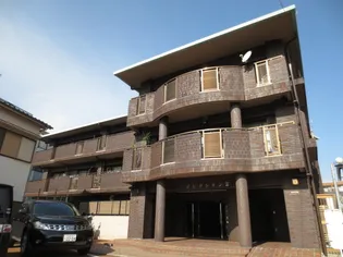 アビタシオン2の画像