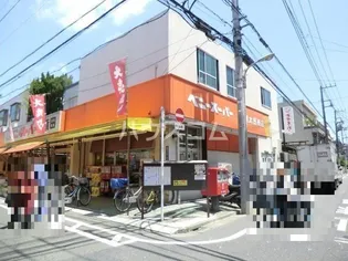 ジョイフル池上【5階】の周辺