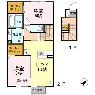 フェリーチェ【2階】の間取り