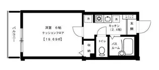 カーサ凛【2階】の間取り