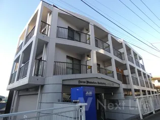 ライオンズマンション大倉山第11の画像