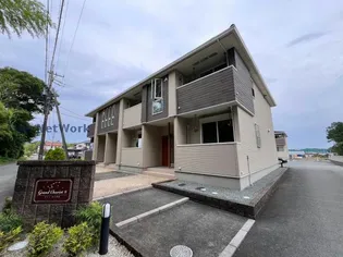 グランシャリオII【2階】の外観