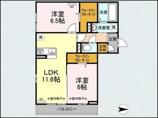 カーサコラゾン【3階】の間取り