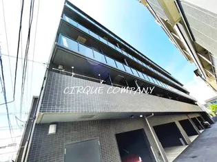 クレヴィスタ横浜大口の画像