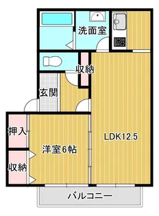 グリーンタウン【2階】の間取り
