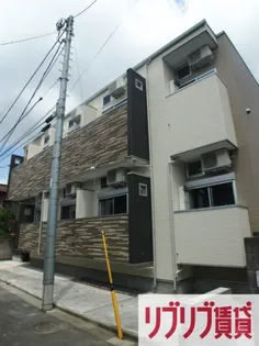 グランステート千葉の画像