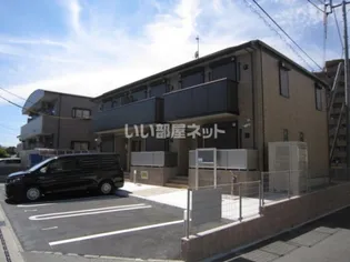 フラリール保田窪の外観