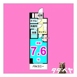 ディアレイシャス尾頭橋【10階】の間取り