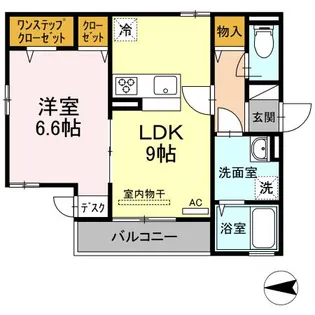 ヴィラ・オキネ【2階】の間取り