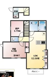 東京都練馬区東大泉3【アパート】の間取り