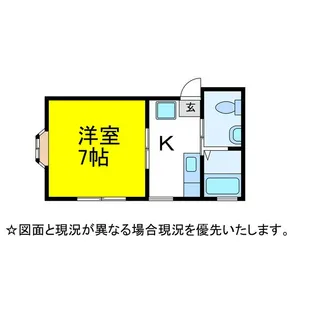 アイケイハイム【2階】の間取り