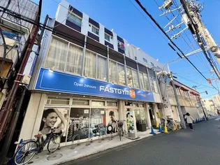 内田マンション【4階】の外観