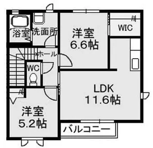 アルカンシエル A・B・C棟【2階】の間取り