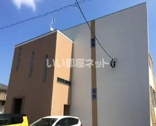 アルヴィータ千鳥の画像