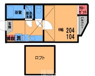 エクセリーヌ別府II【2階】の間取り