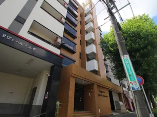 八事ベルハウス【2階】の外観