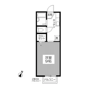 アメニティ国見【2階】の間取り