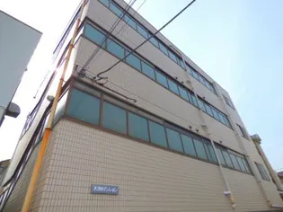 大河内マンションの画像