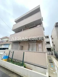 レインボー皿沼の画像