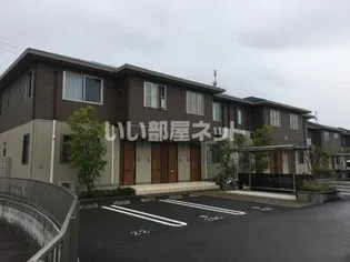 メゾン ド アンジュ B棟の画像