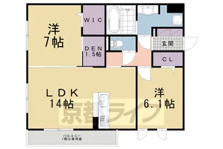 グラン シャリオ【3階】の間取り