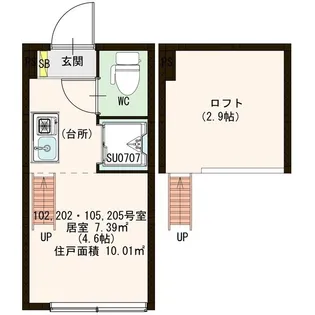 サヴォイ渋谷本町【2階】の間取り