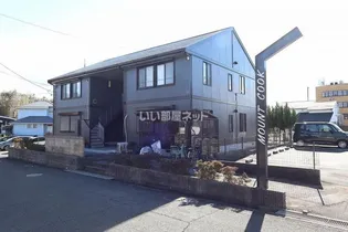 マウントクックCの画像