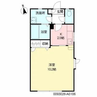 アネックススリーゼ【1階】の間取り