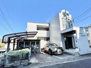 アネックスSANYOの画像