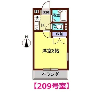 アヴェニール【2階】の間取り