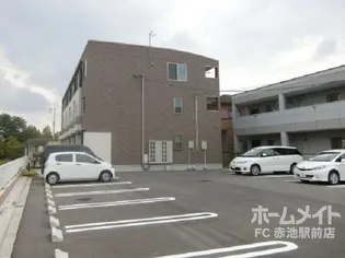 ピアメゾン稲葉の画像