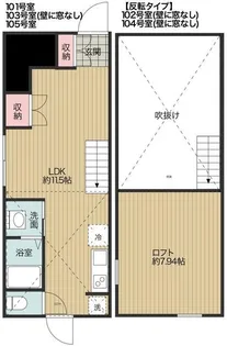 ルミナス桜坂【1階】の間取り