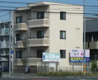 サンライフⅡの画像