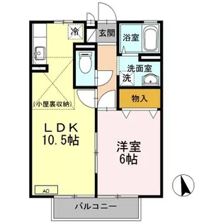 オリエンタルM【2階】の間取り