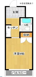 キングコーポ堂山【3階】の間取り