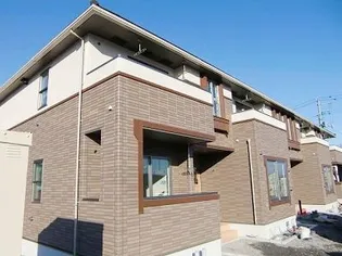 ファイン グランツIIの画像