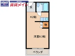 平アパート【2階】の間取り