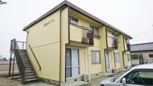 陽向ハイツの画像