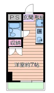 メゾンアオヤギ【3階】の間取り