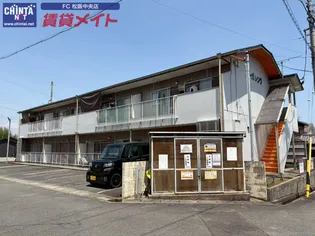 葉月アパートメント A棟の画像