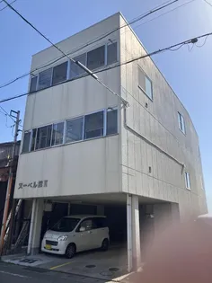 ヌーベル館II【2階】の外観