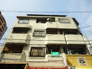 友田マンション【2階】の外観