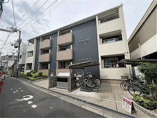 グランツ 旭の画像