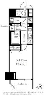 RESIDENCE 大鳥居【7階】の間取り
