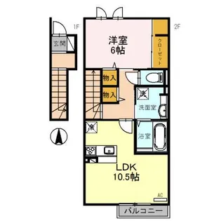 Breit ver(ブライト ベール)【2階】の間取り