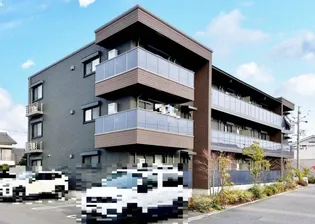 ALFLAT アルフラットの画像
