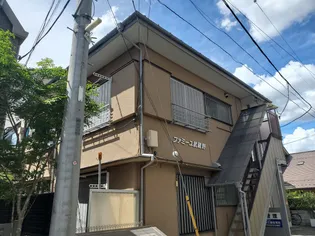 ファミーユ武蔵野の画像