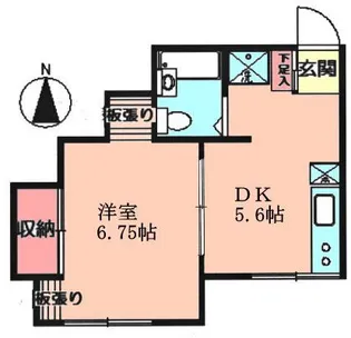 サンハイツ【2階】の間取り