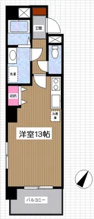 サイトウビル【5階】の間取り