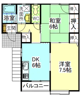 メゾン陽光【2階】の間取り